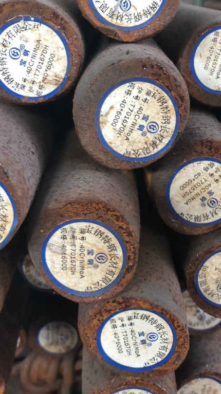 临县40CrNiMoA合金结构钢