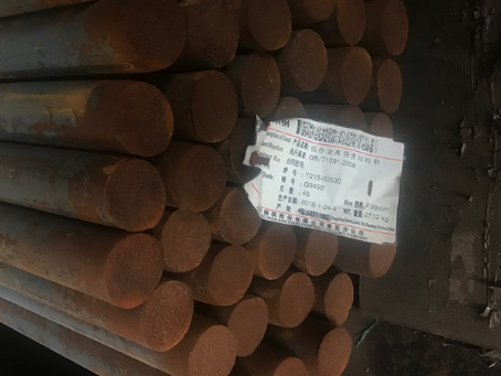 临县18Cr2Ni4WA合金结构钢